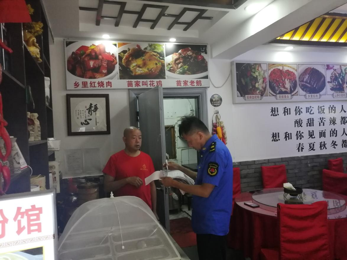 图片6.png