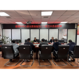 凤凰县烟叶中心深入学习宣传党的二十届三中全会精神