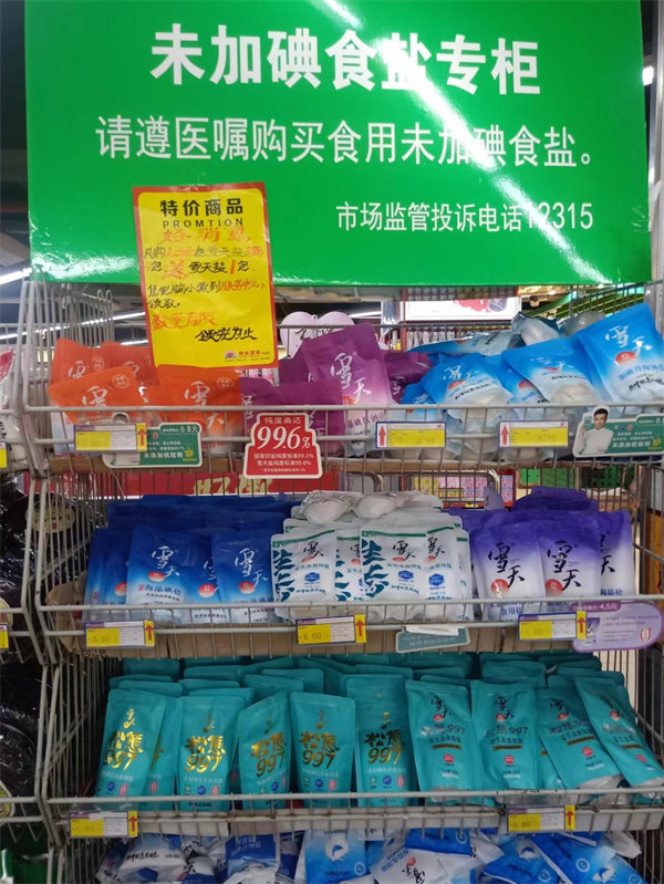 图片25.png