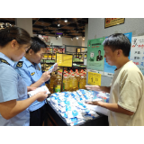 让市场“盐”之有道——凤凰县开展食盐安全专项检查行动