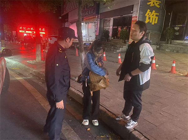 图片5.png