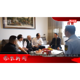 2024年10月02日湖南凤凰新闻