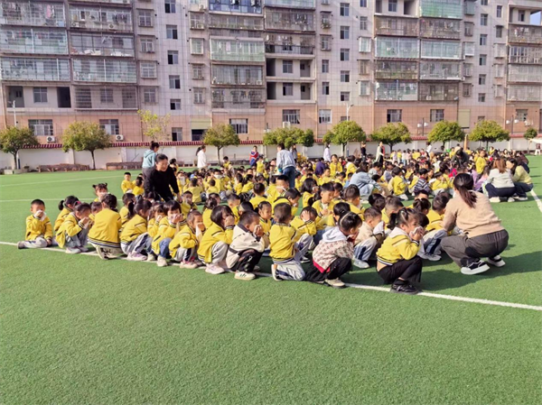 图片5.png