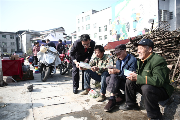 图二 (4).jpg
