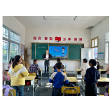 秋日送教暖人心 笃行致远共成长——凤凰县禾库学区“送教下乡”活动
