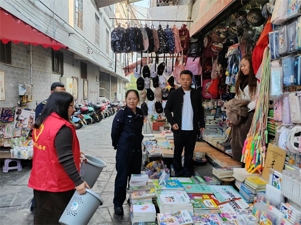 图片20.png