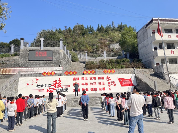 图片10.jpg