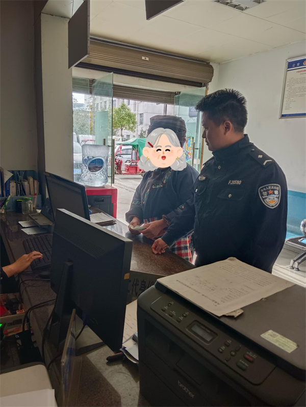 图片5.png