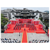 以爱之名，奔赴凤凰——千年古城见证百对新人的浪漫婚礼