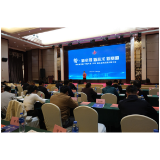 第35届中南六省（区）演出工作交流暨项目洽谈活动成功举办