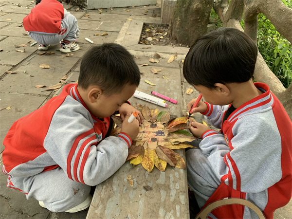 图片20.png