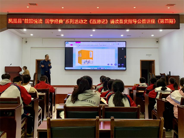 图片23.png