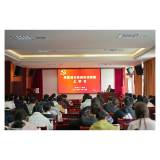 凤凰县：先进典型为新录用公务员上为民服务“第一课”