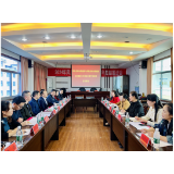 携手共绘妇幼新篇章 ——怀化市妇幼保健院与凤凰县妇幼保健院签订生殖健康专科联盟
