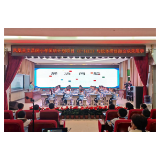 凤凰县文昌阁小学：深化教育改革  赋能教师成长
