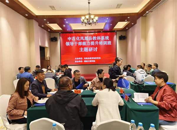 d9ab1425aa1e143c5e85a9dbfe5a6e3.jpg