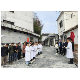 国新证券捐赠千工坪镇木里卫生院爱心老年人理疗中心暨揭牌仪式圆满完成