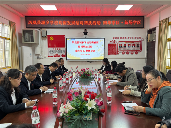图片29.png