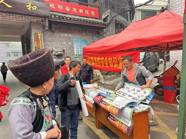 图片13.png