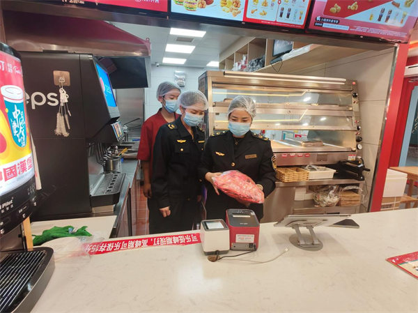 图片32.png