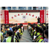 预防始于心 共筑健康防线 ——凤凰县南华小学开展传染病预防知识讲座