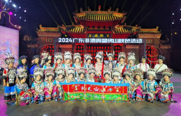 天下凤凰佛山绽放！凤凰县苗学会靓彩佛山秋色活动 共促文化交流交融