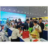 「新农博 新征程」凤凰县优质农产品亮相中部农博会