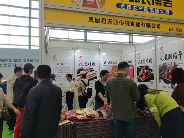 图片5.png