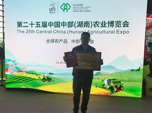 图片8.png