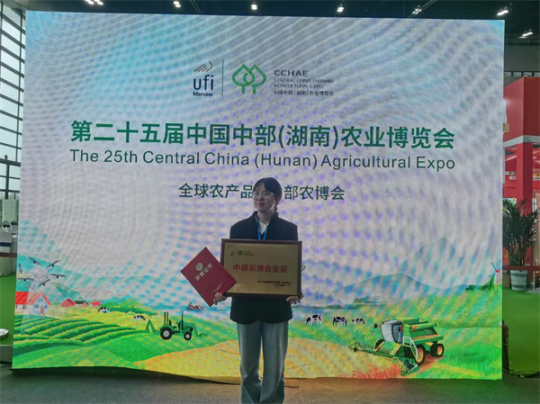 图片7.png