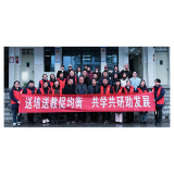 凤凰县箭道坪第一小学：送培送教促均衡  共学共研助发展