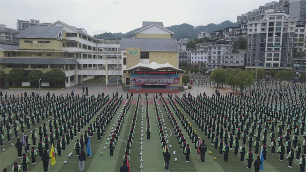 图片9.png