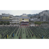 凤凰县箭道坪第一小学：奔跑吧，少年！特色“大课间”促体教融合