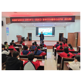   凤凰县“益起悦读”全民阅读推广项目组：经典“新”蕴   悦读传承