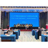 凤凰县委党校：抓实党校科研工作 蓄能为党献策力量