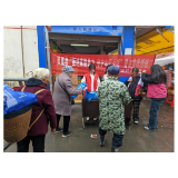 巾帼普法丨凤凰县妇联开展反家庭暴力宣传活动
