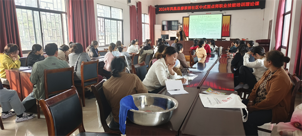 图片21.png
