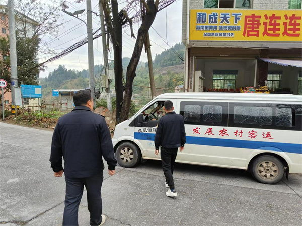 图片20.png