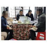 为民办实事丨凤凰法院：寒冬入户解纠纷，围炉调解暖融融