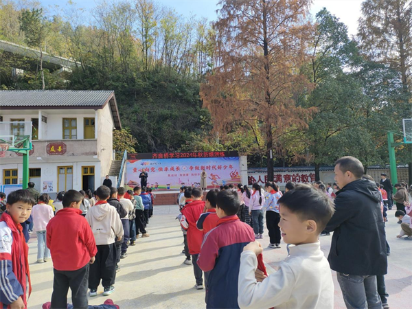 图片8.png