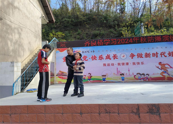 图片5.png
