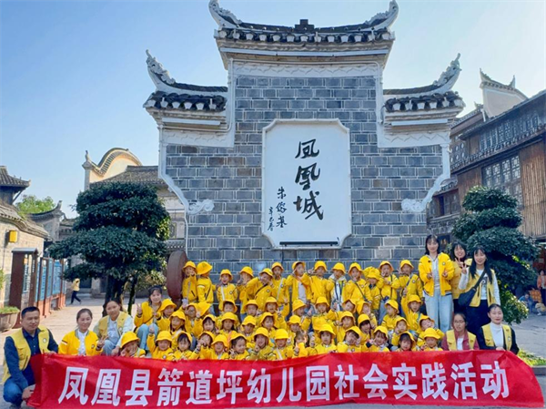 图片19.png
