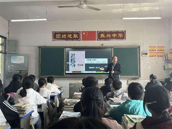 图片5.png