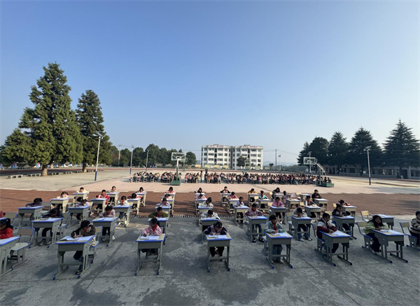 图片24.png