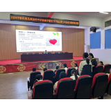 凤凰县黄丝桥中学开展“青春护蕾·知‘性’成长”防性侵知识讲座