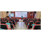 凤凰箭道坪第二小学：清廉故事润童心 廉洁清风伴成长