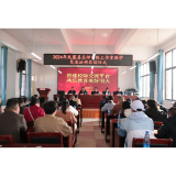 凤凰县：名师送教下乡 赋能教育优质均衡发展