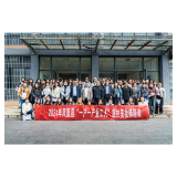 “化”出美好·“妆”点未来——凤凰县总工会开展“一户一产业工人”美妆技能培训