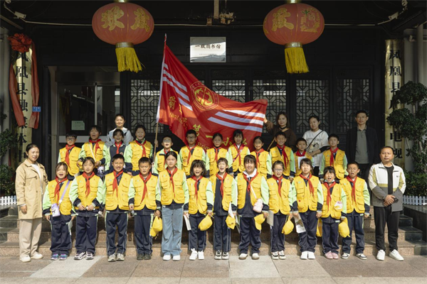 图片23.png