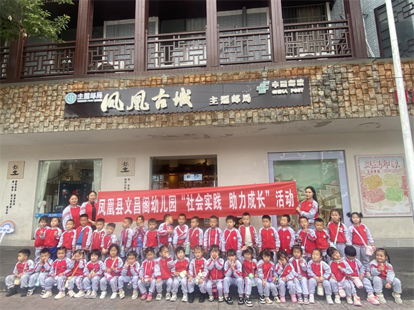 图片29.png